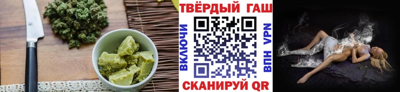 Cannafood марихуана  Купить где  Арсеньев 