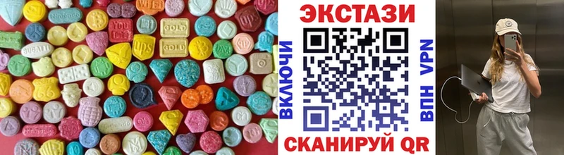 Купить Арсеньев ЭКСТАЗИ mix