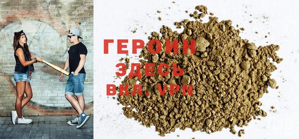 соль ск Бугульма