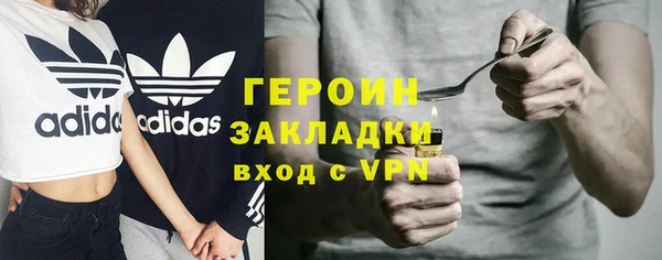ECSTASY Бронницы