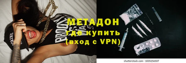 МДПВ Верхний Тагил